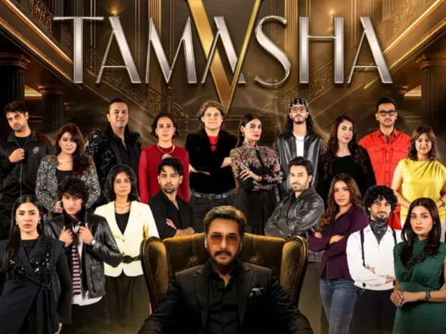 photo tamashaary instagram photo tamashaary instagram