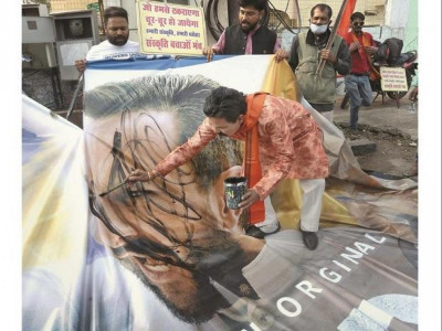 karni sena announces inr10 million for anyone who cuts off tongues of tandav makers karni sena announces inr10 million for anyone who cuts off tongues of tandav makers