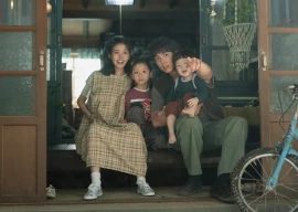 when life gives you tangerines and everlasting love