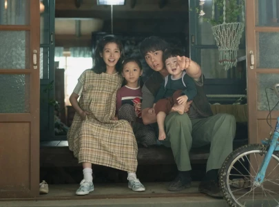 when life gives you tangerines and everlasting love