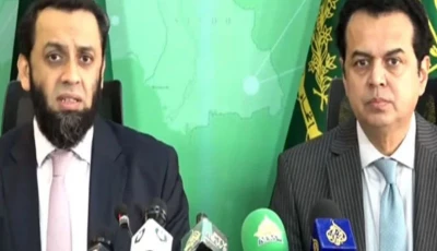 information minister attaullah tarar and minister of state for interior talal chaudhry during a press conference in islamabad on september 28 2026 screengrab information minister attaullah tarar and minister of state for interior talal chaudhry during a press conference in islamabad on september 28 2026 screengrab