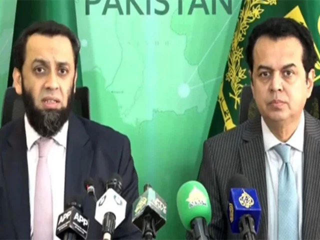 information minister attaullah tarar and minister of state for interior talal chaudhry during a press conference in islamabad on september 28 2026 screengrab information minister attaullah tarar and minister of state for interior talal chaudhry during a press conference in islamabad on september 28 2026 screengrab