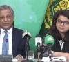 law minister azam nazeer tarar addresses a joint press conference alongside it minister shaza fatima khawaja in islamabad on sunday screengrab