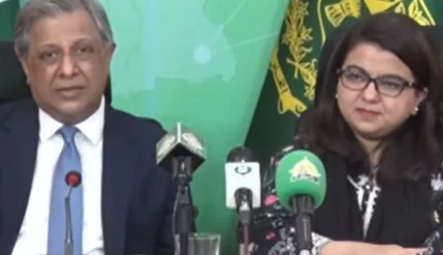 law minister azam nazeer tarar addresses a joint press conference alongside it minister shaza fatima khawaja in islamabad on sunday screengrab law minister azam nazeer tarar addresses a joint press conference alongside it minister shaza fatima khawaja in islamabad on sunday screengrab
