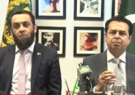 information minister attaullah tarar addresses a press conference alongside minister of state for interior talal chaudhry in islamabad on tuesday screengrab