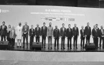 tarar urges unified d 8 media strategy