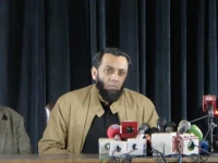 tarar vows crackdown after tarlai imambargah blast cites afghan links