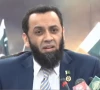 information minister attaullah tarar speaks at the institute of strategic studies in islamabad on may 13 2026 screengrab