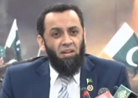 information minister attaullah tarar speaks at the institute of strategic studies in islamabad on may 13 2026 screengrab