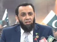 information minister attaullah tarar speaks at the institute of strategic studies in islamabad on may 13 2026 screengrab