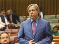 on judicial reforms tarar said a seven member committee had been constituted to ensure transparency photo et on judicial reforms tarar said a seven member committee had been constituted to ensure transparency photo et
