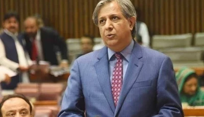 on judicial reforms tarar said a seven member committee had been constituted to ensure transparency photo et