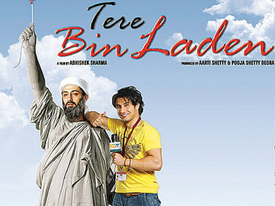 silver screen s love affair with terrorism silver screen s love affair with terrorism