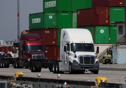 US tariff rate to hit 15% or more for some nations: trade official