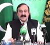 federal minister for parliamentary affairs tariq fazal chaudhry addresses a press conference in islamabad on sunday screengrab