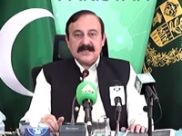 federal minister for parliamentary affairs tariq fazal chaudhry addresses a press conference in islamabad on sunday screengrab federal minister for parliamentary affairs tariq fazal chaudhry addresses a press conference in islamabad on sunday screengrab