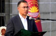 bnp chairman tarique rahman takes oath as prime minister of the government of the people s republic of bangladesh photo bnp x bnp chairman tarique rahman takes oath as prime minister of the government of the people s republic of bangladesh photo bnp x