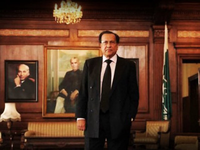 in memoriam salmaan taseer remembered in cyberspace in memoriam salmaan taseer remembered in cyberspace