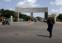the entrance to the tata electronics components factory for apple s iphone in southern india hosur tamil nadu india june 15 2026 reuters the entrance to the tata electronics components factory for apple s iphone in southern india hosur tamil nadu india june 15 2026 reuters