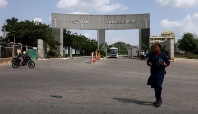 the entrance to the tata electronics components factory for apple s iphone in southern india hosur tamil nadu india june 15 2026 reuters