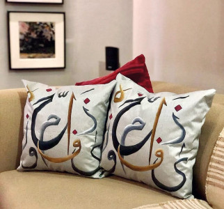 on our radar on our radar