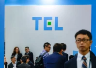 visitors attend the booth of tokyo electron limited during semicon taiwan in taipei taiwan september 2 2026 reuters