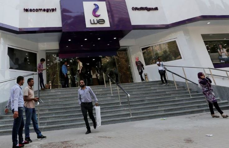 Egypt sells 9.5% stake in Telecom Egypt to meet foreign debt obligations