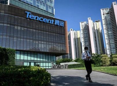 china tech giant tencent logs 16 jump in annual net profit china tech giant tencent logs 16 jump in annual net profit
