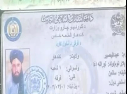 security forces kill ttp commander in balochistan s pishin security forces kill ttp commander in balochistan s pishin