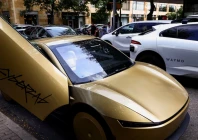 a gold colored tesla cybercab arrives for an event in downtown austin texas us september 3 2026 reuters a gold colored tesla cybercab arrives for an event in downtown austin texas us september 3 2026 reuters