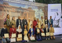 the annual declamation contest for karachi schools photo couresy imroze pakistan the annual declamation contest for karachi schools photo couresy imroze pakistan