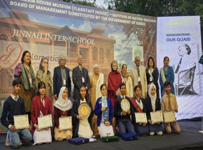 inter school declamation contest held inter school declamation contest held