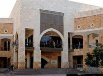 ziarat s centennial library reopens after 17 years ziarat s centennial library reopens after 17 years