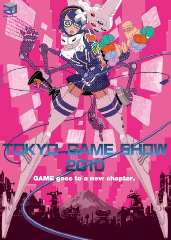 tokyo game show 2010 kicks off tokyo game show 2010 kicks off