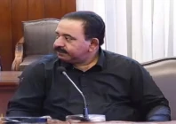 pakistan peoples party s mpa shahid abdul salaam thahim photo file