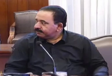 pakistan peoples party s mpa shahid abdul salaam thahim photo file