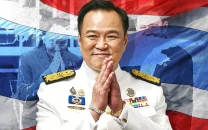 conservative thai pm claims victory