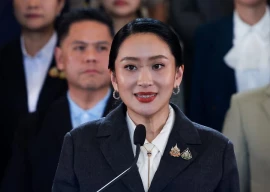 thai court removes pm paetongtarn shinawatra in ethics ruling thai court removes pm paetongtarn shinawatra in ethics ruling
