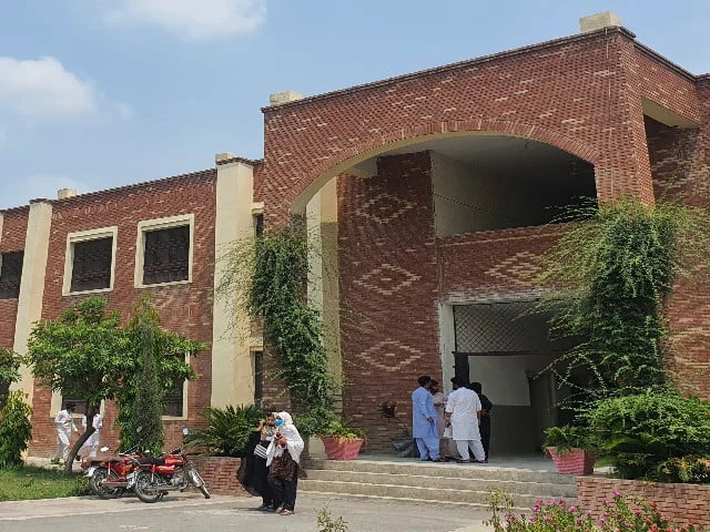 thal university bhakkar thal university bhakkar