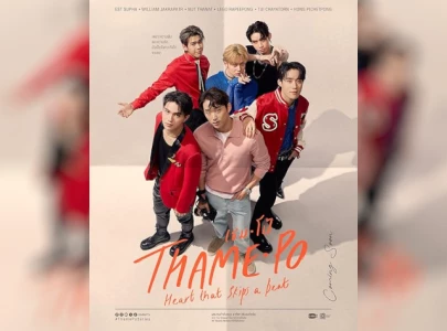 fans celebrate long awaited romantic moment in thamepo episode 9 fans celebrate long awaited romantic moment in thamepo episode 9