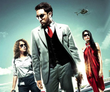 review the game is not on review the game is not on