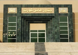 petition filed in phc for protection of children s rights petition filed in phc for protection of children s rights