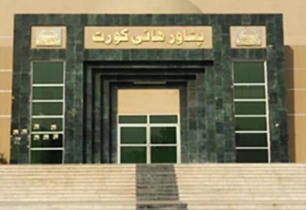 phc federal institutions declare winter holidays phc federal institutions declare winter holidays