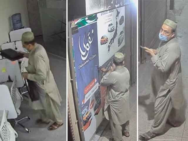 WATCH: CCTV captures bold theft in Rawalpindi shopping mall | The Express Tribune