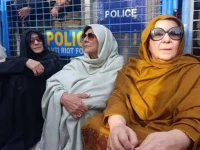 the three sister of pakistan tehreek e insaf founder imran khan photo x