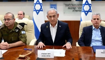 israeli prime minister benjamin netanyahu pictured in a meeting anadolu agency