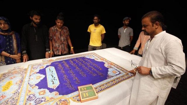 world s largest copy of holy quran being prepared in pakistan world s largest copy of holy quran being prepared in pakistan