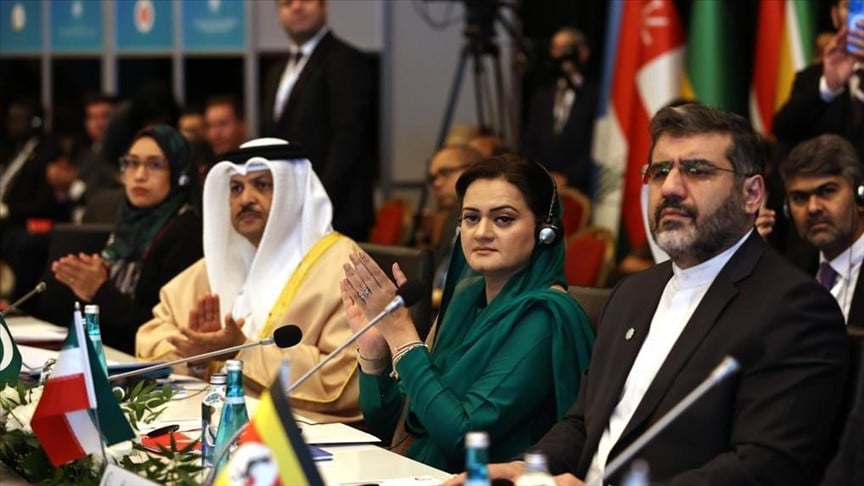 marriyum aurangzeb center pakistan s minister for information and broadcasting at oic anadolu agency