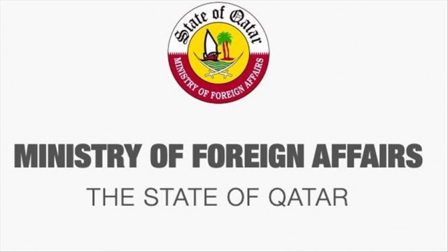 doha again condemned israel s storming of the al aqsa mosque and their brutal assault on worshippers photo aa doha again condemned israel s storming of the al aqsa mosque and their brutal assault on worshippers photo aa