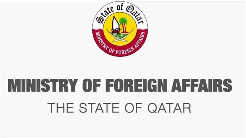 doha again condemned israel s storming of the al aqsa mosque and their brutal assault on worshippers photo aa doha again condemned israel s storming of the al aqsa mosque and their brutal assault on worshippers photo aa